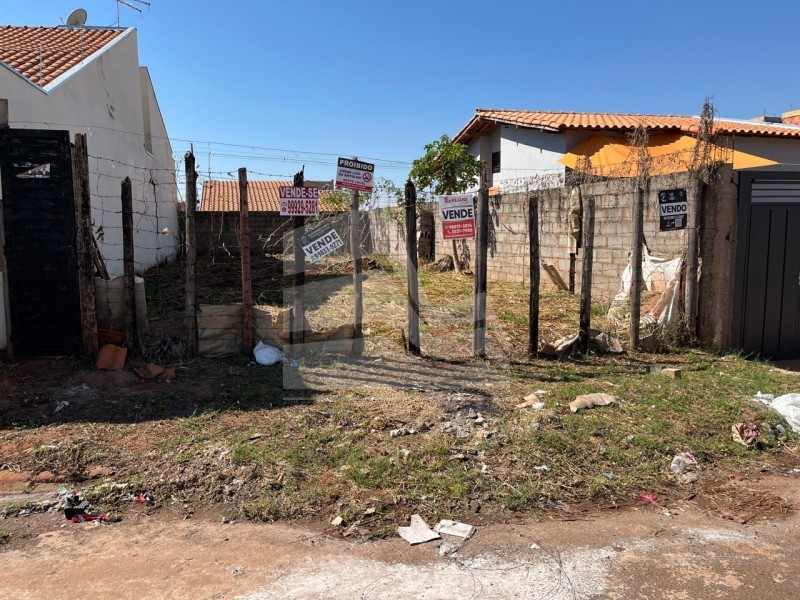 Terreno à venda, 160m² - Foto 1